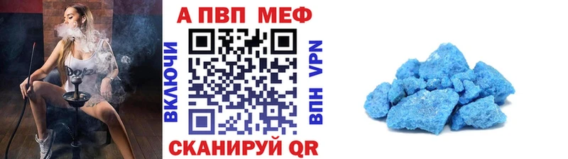 Сколько стоит Ленск blacksprut ONION Мефедрон НБОМе ГАШИШ СК Марихуана