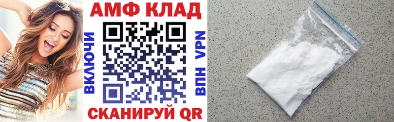 наркошоп  Ленск  мориарти как зайти  АМФЕТАМИН 98% 