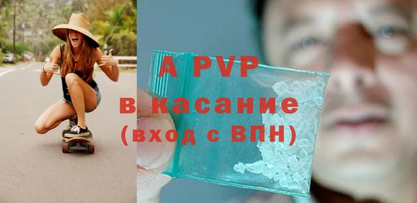 2c-b Нефтегорск