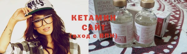 2c-b Нефтегорск