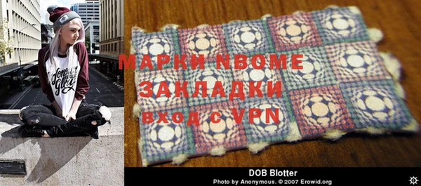 2c-b Нефтегорск