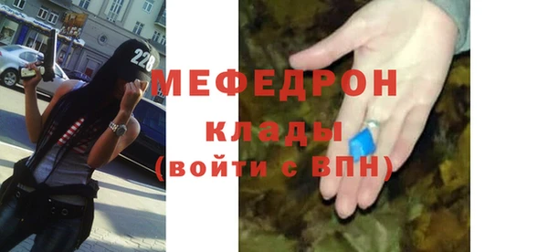 2c-b Нефтегорск