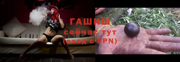 2c-b Нефтегорск
