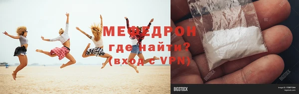 прущий лед Нея