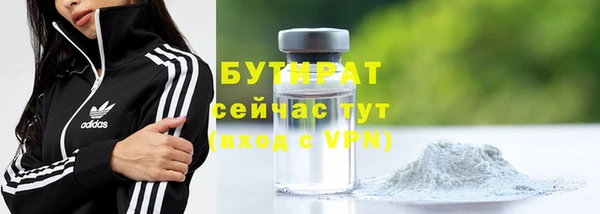 прущий лед Нея