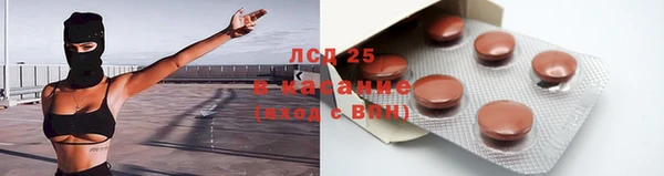 2c-b Нефтегорск