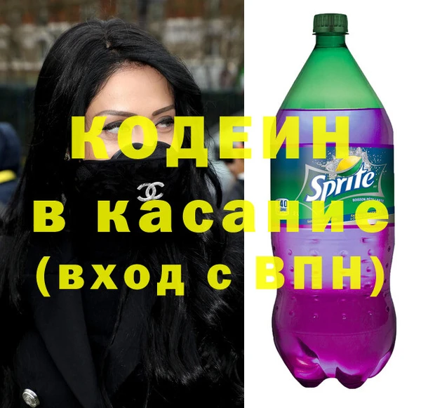 2c-b Нефтегорск