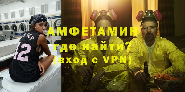 2c-b Нефтегорск