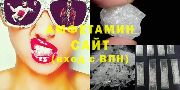 прущий лед Нея