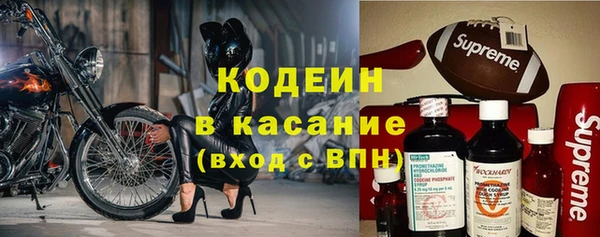 2c-b Нефтегорск