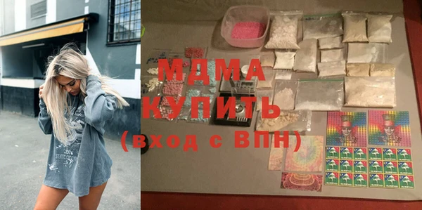 прущий лед Нея