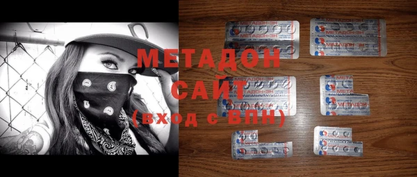 прущий лед Нея
