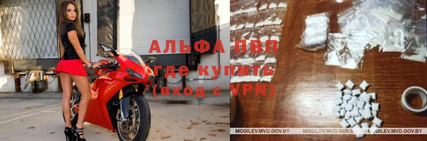 2c-b Нефтегорск