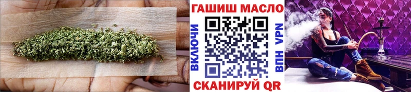 ТГК концентрат  Ленск 