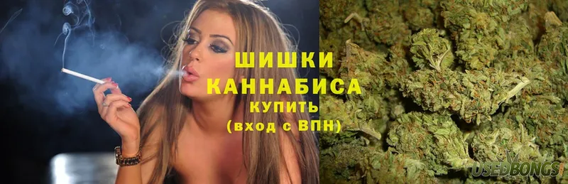 цены   Ленск  Конопля Bruce Banner 